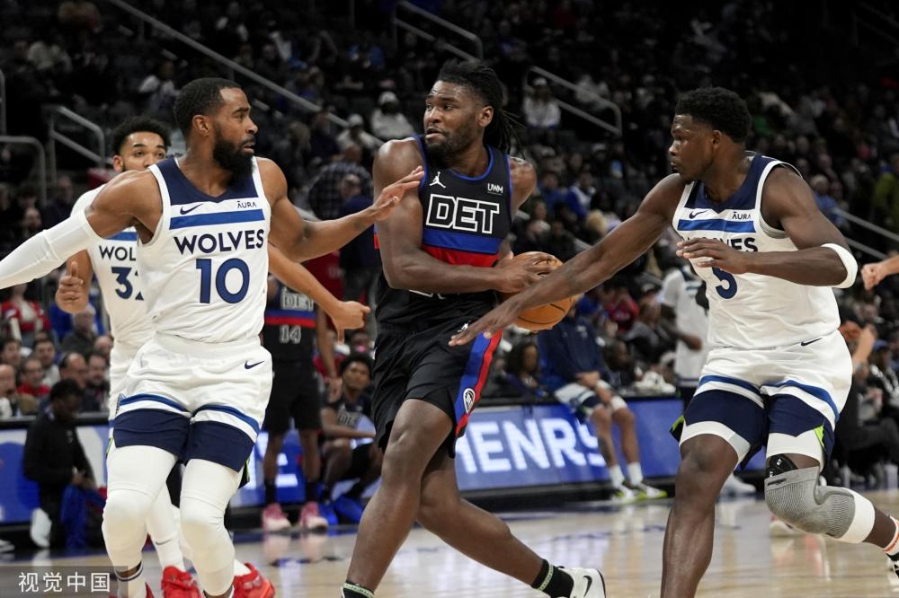 一代的球迷 一代的球迷